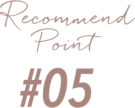 Recommend Point #05