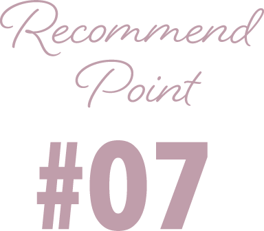 Recommend Point #06